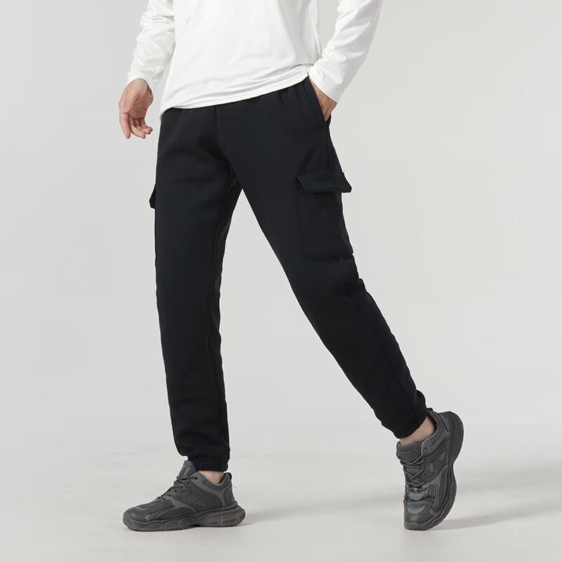 Under Armour Men's Knit Track Pants