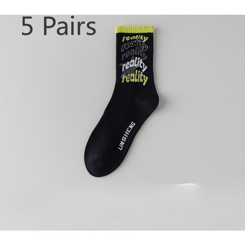 5 Pairs of Basketball Socks Men's Cotton Anti-odour Sports Mid-calf Youth Junior High School Students Summer Thin Tide Socks Male
