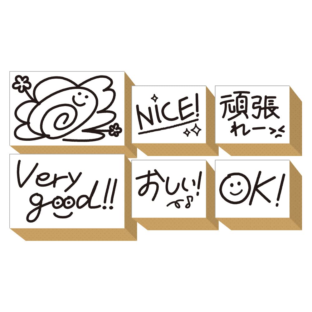 Cute Test Hanamaru Red Wooden Rubber Stamp Made in Japan Stamps, Grading, Teacher, Pen, Reward, Set, Gift, (#41)