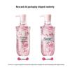 Kustie Sakura Petal and Jasmine Shower Gel Duo