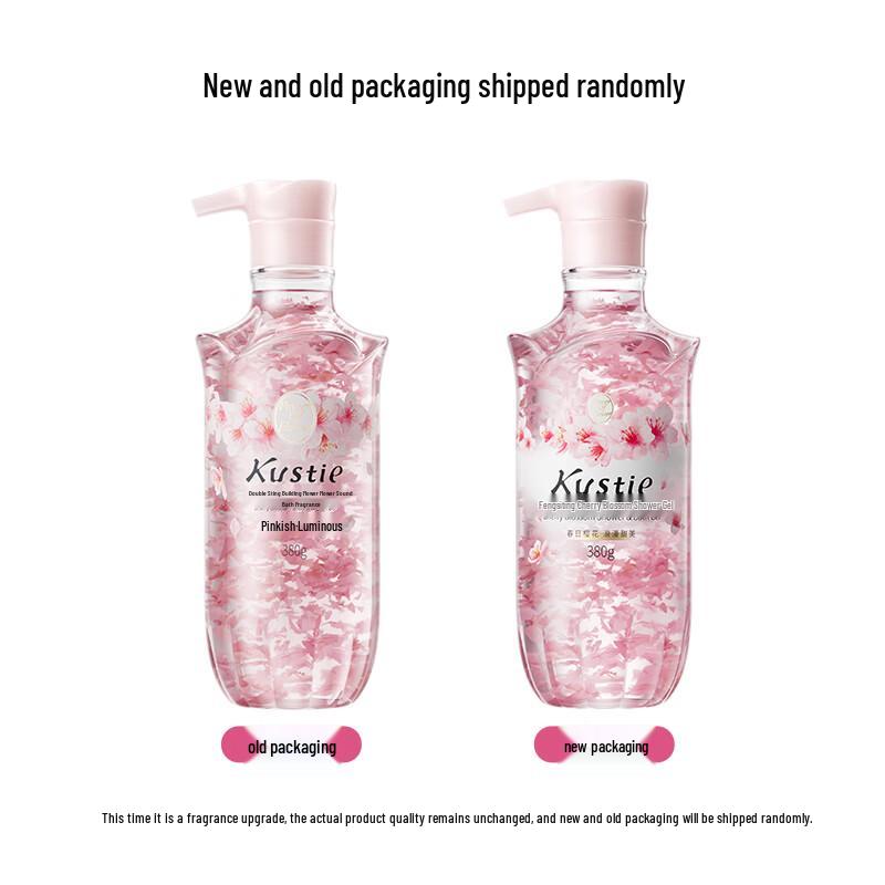 Kustie Sakura Petal and Jasmine Shower Gel Duo