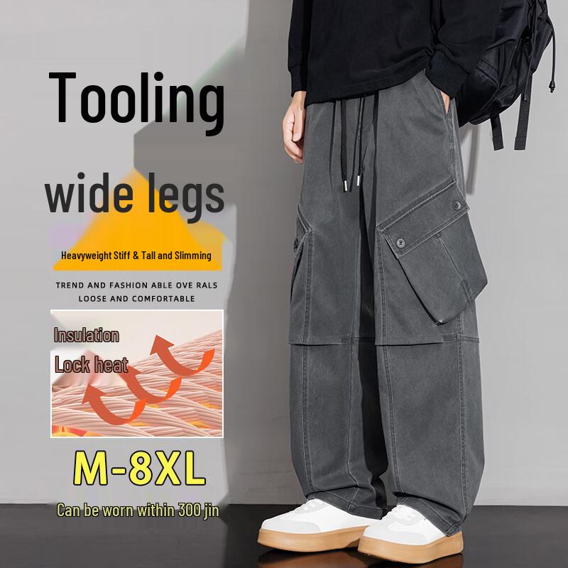 

Лучшие молодежные мужские винтажные выстиранные прямые свободные брюки карго 5XL