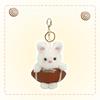 Animal Plush Keychain With Pp Cotton Filling For Kids And Teens