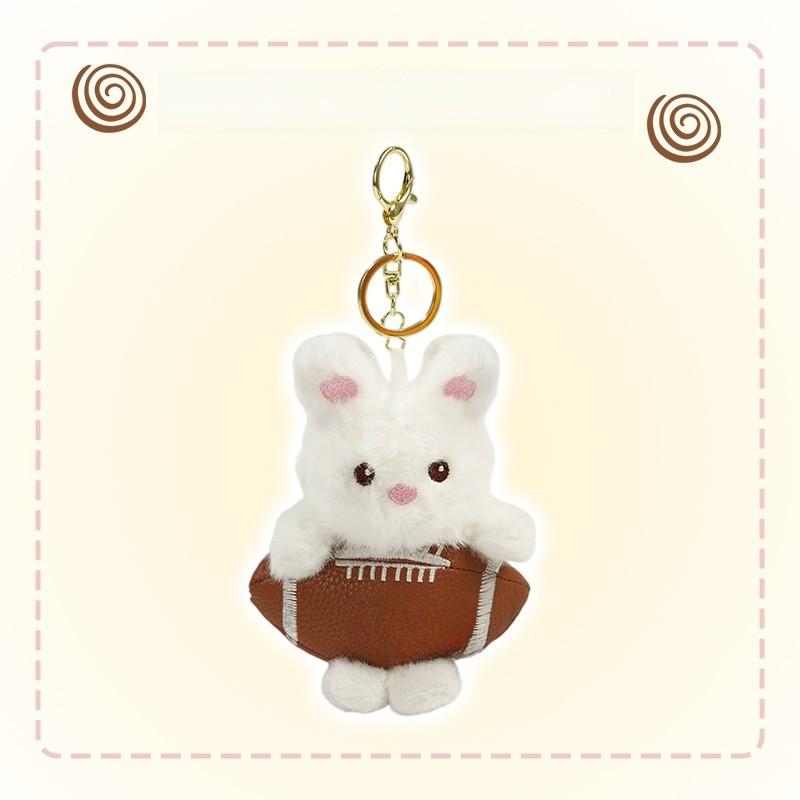 Animal Plush Keychain With Pp Cotton Filling For Kids And Teens