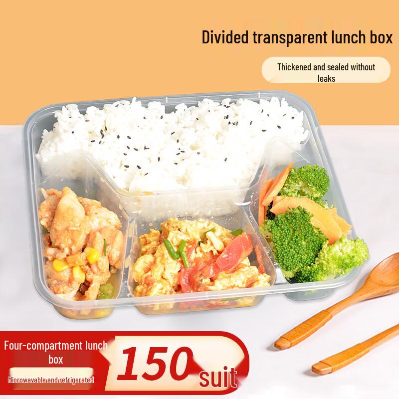 JIACHI Disposable Takeaway Meal Containers