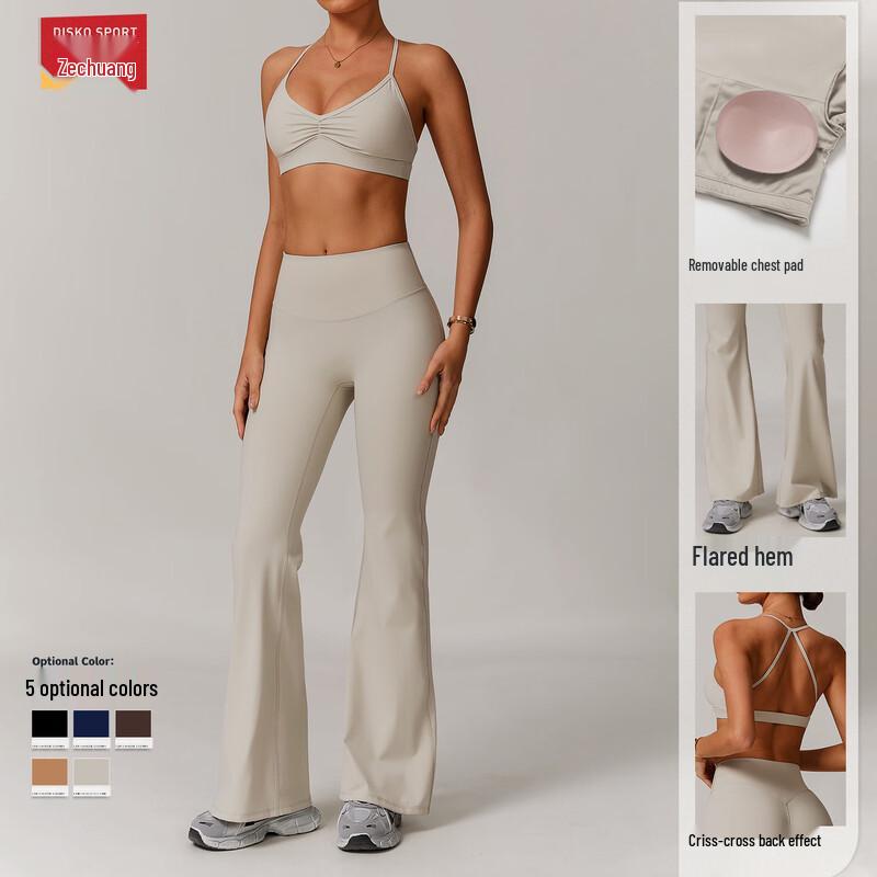 OEING Women's Quick-Dry High-Waist Yoga & Fitness Set