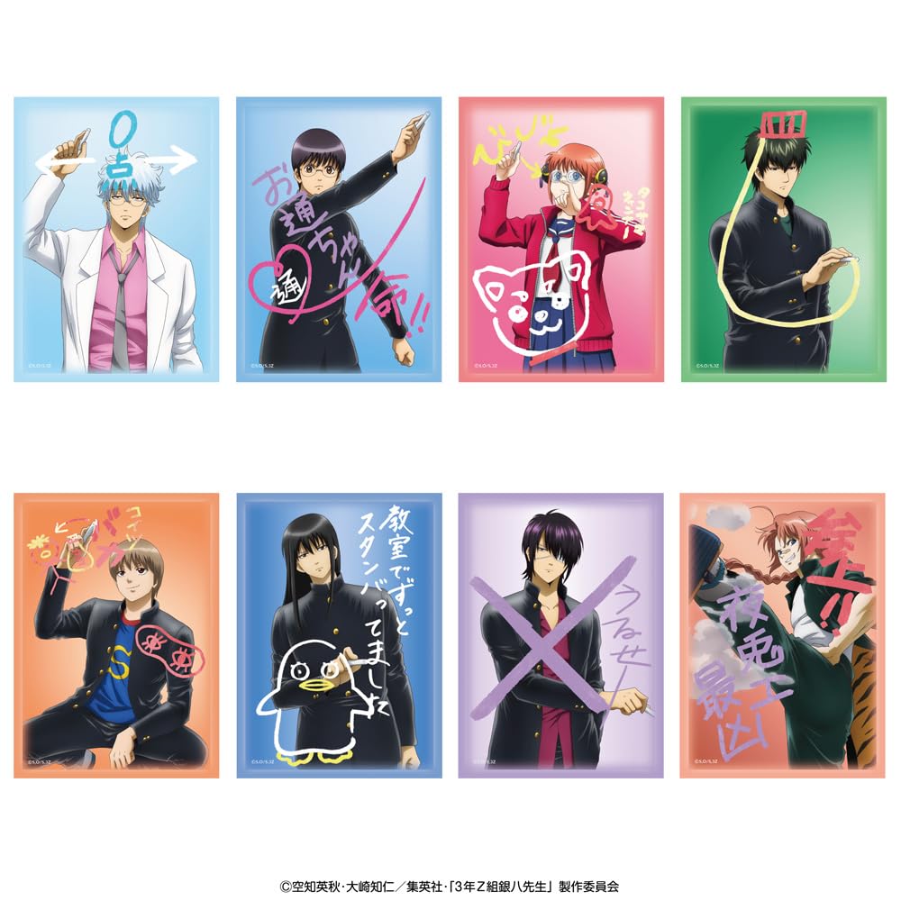 3rd Year Z Class Ginpachi Sensei" Bromide Collection with Case, 8-Pack Box