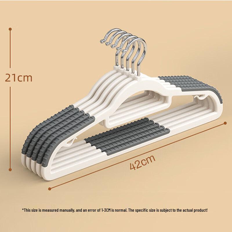 HOUYA 42cm Non-slip Clothes Hangers (20-pack)
