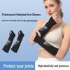 Volleyball & Tennis Anti-Collision Arm Sleeves: Breathable, Pressurized Wrist Guards & Elbow Pads for Training - Unisex