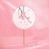 Silk Material Chinese Round Hand Fan Embroidery Design Cheongsam Tang Suit Fan  Wedding Ceremony