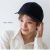 Vita Felice x Cotton Cap for Women [VITAFELICE] Cocagel aroco smh-30174z (Black)