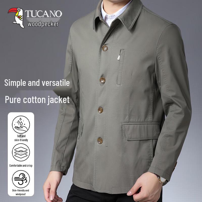 TUCANO Men s Cotton Casual Jacket 4XL