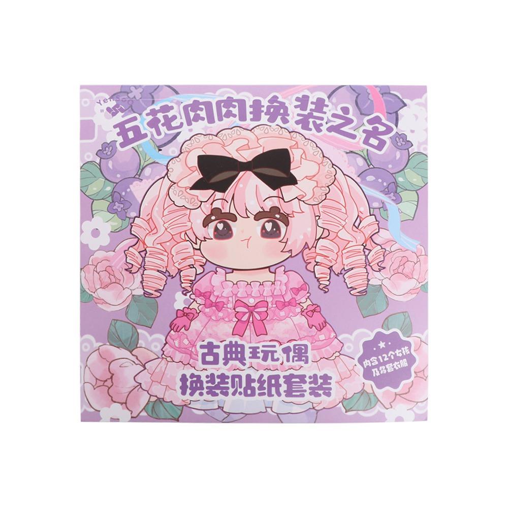 Cartoon Dress Up Sticker Paper Dress-up Outfit Stickers Painting Book Stickers Kids
