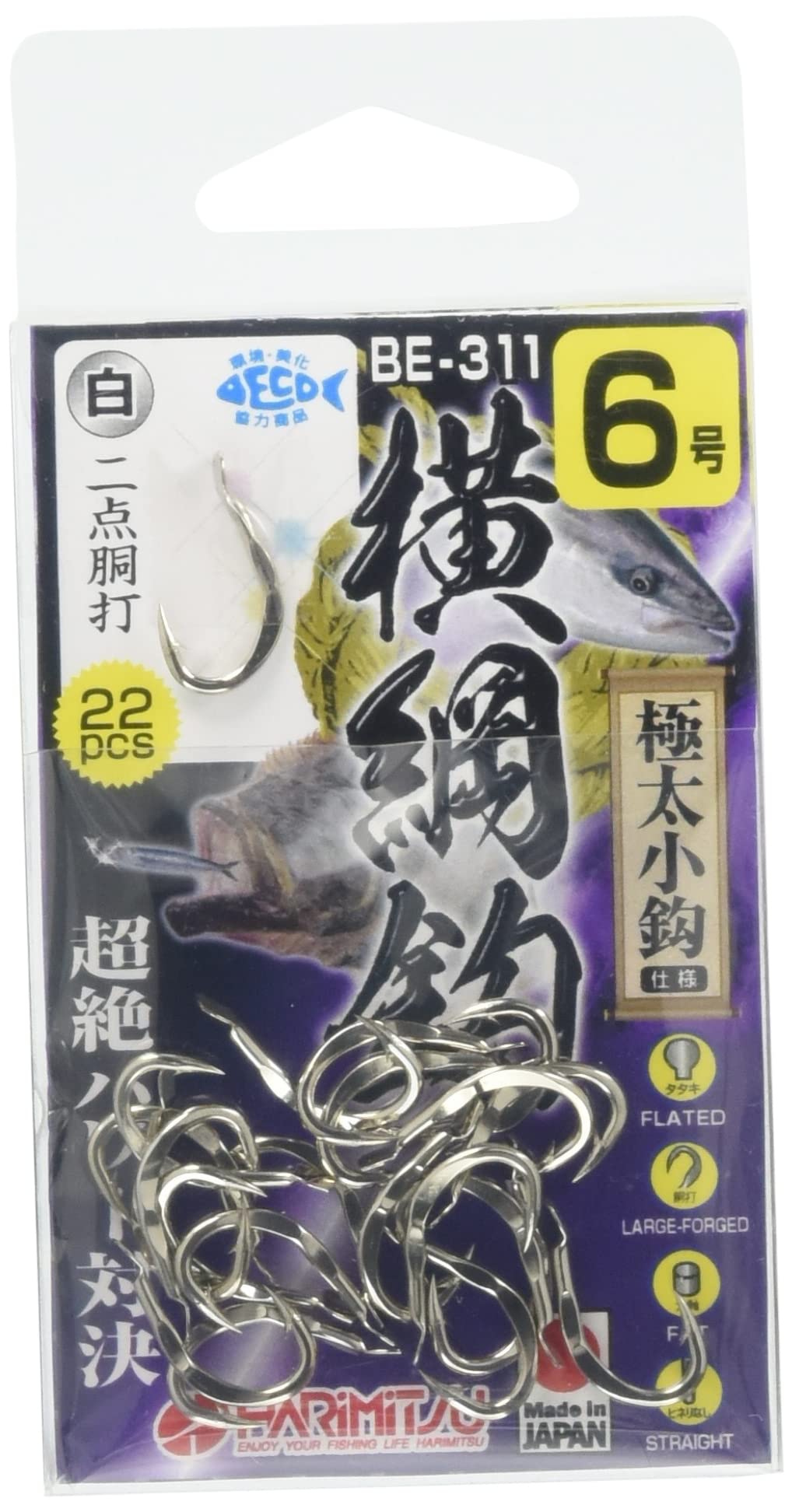 

HARIMITSU Yokozuna Hook (White) Size 6 BE-311 Fishing Hook