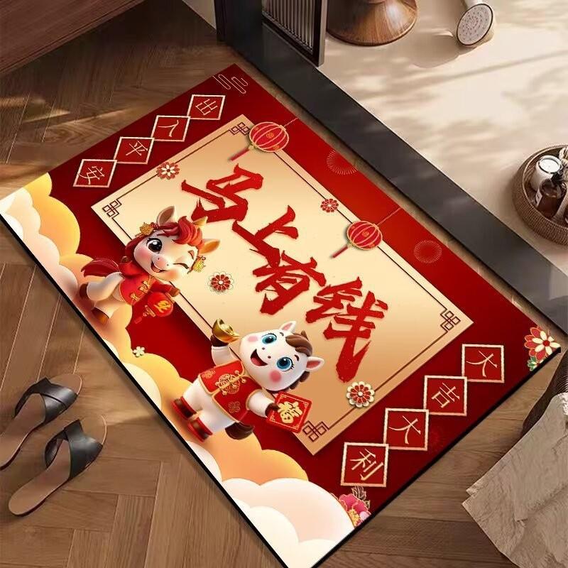 2026 Year of the Horse Crystal Velvet Non-slip Quick-dry Welcome Mat 400*60cm