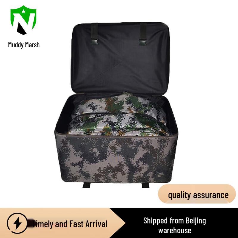 Tactical Field Bedding Storage Container