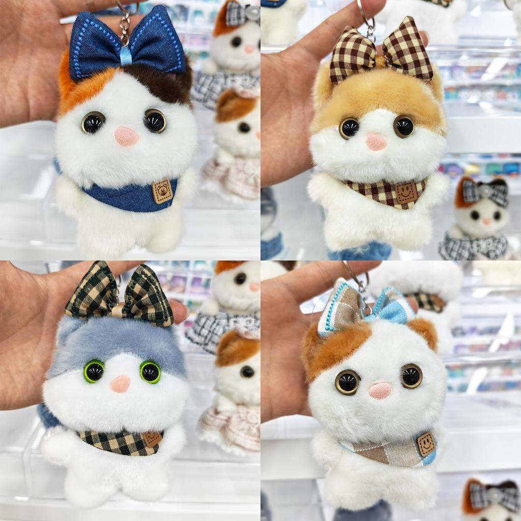 Cute Cat Plush Keychain With Soft Pp Material For Bag Decor And Gift