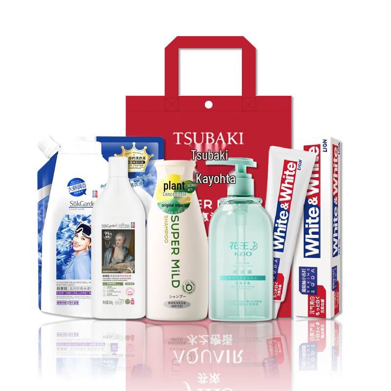 

Shiseido Selection 25XJ259 Summer Cooling Set