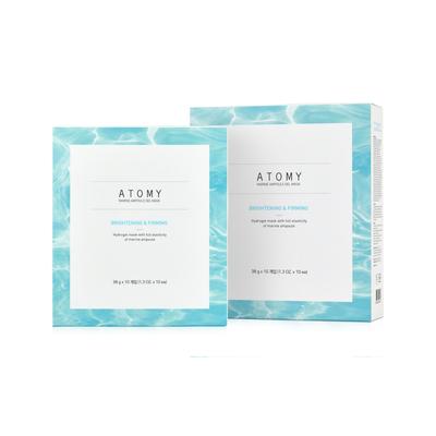 Masque Gel Ampoule Marine Blanchissant & Raffermissant (38g x 10 feuilles)