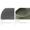 Gamakatsu Protect Sandals Gray L 2.0 LE6002#2
