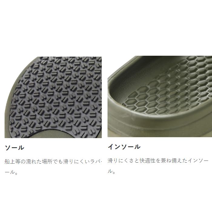 Gamakatsu Protect Sandals Gray L 2.0 LE6002#2