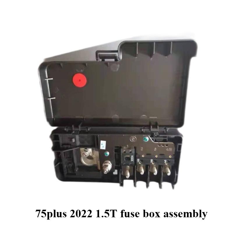 1pc for Changan CS75PLUS battery fuse box battery fuse assembly