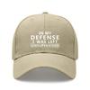 Beige Letter Print Baseball Cap - Adjustable Unisex Soft Fabric Baseball Hat For Daily Wear Outdoor Sports Sun Protection