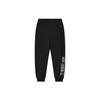 New FILA MIHARA YASUHIRO Collaboration Collection Knitted Sweatpants Men's Black F71M118604F-BK