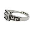 Anillo para Hombre Yintai Fei con Patrón de Lazo Ajustable y Carácter Fu Estilo Étnico Retro