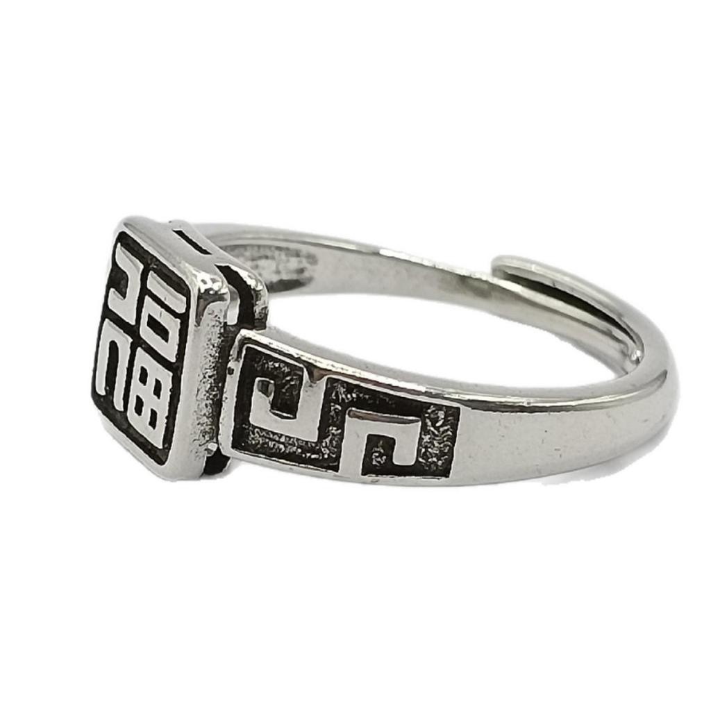 Anillo para Hombre Yintai Fei con Patrón de Lazo Ajustable y Carácter Fu Estilo Étnico Retro