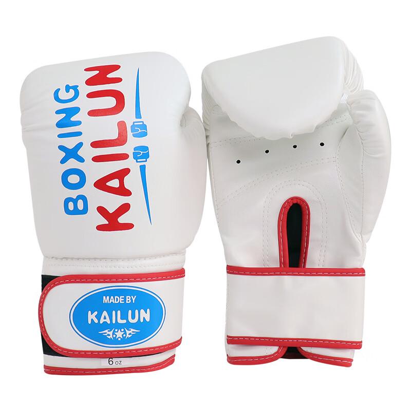 Kids Professional Boxing Gloves