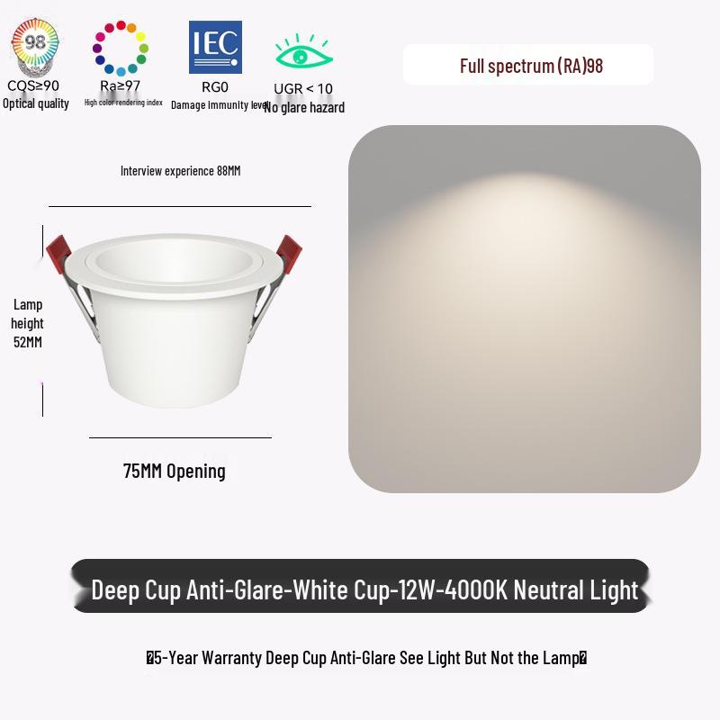 Deep Cup Anti-Glare Recessed Downlight, 75W, Full Spectrum, CRI 98 - Ideal for Living Room, Aisle, Balcony, and Entrance Lighting