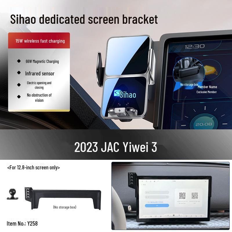 

Sihao Run E10X Flower Fairy Car Mount: Wireless Charging & Navigation Screen Holder