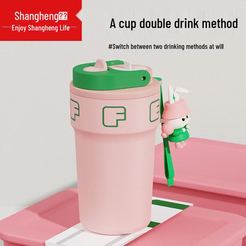 Shangheng Smart Digital Display Insulated Water Bottle
