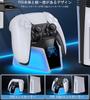 Solo PS5 Controller Charging Storage Simply Place and LED Indicator Overcharge Compact and PS5 Peripheral USB Cable Compatible with DualSense and