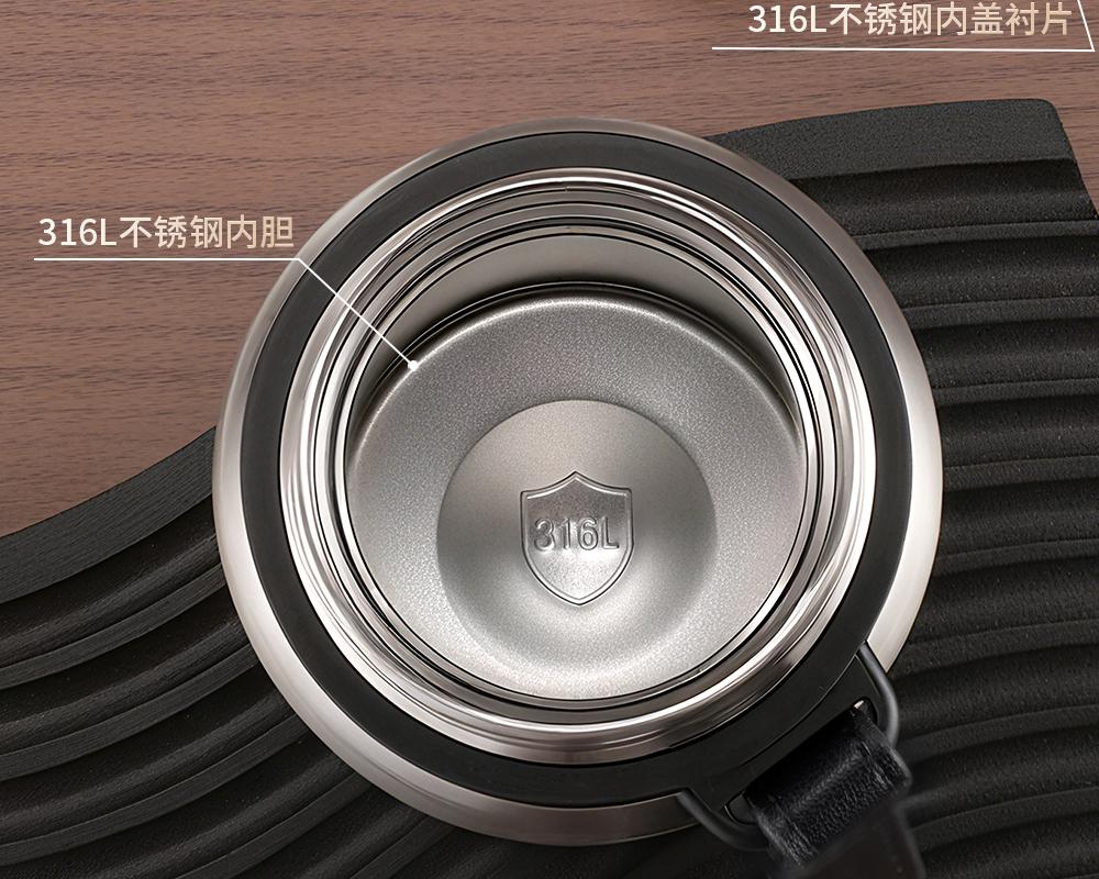 Fuguang 316L Stainless Steel Insulated Cup with Tea Water Separation