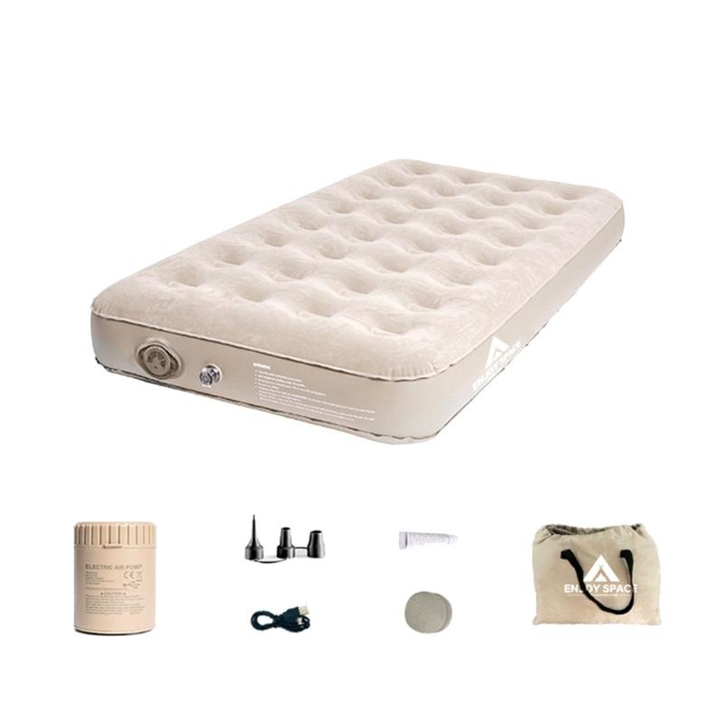 Self Inflating Air Bed with Built in Pump & Storage Bag Raised Flocked Airbed Elevated Blows up Matress Camping Airbed