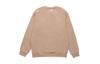 New Balance Sweatshirt Men's Khaki 5CC44333-BEI