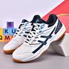 Luxury Unisex Tennis Shoes with Mesh Non Slip Sneakers Summer High Quality Couples Outdoor Fitness Table Tennis Training Shoes