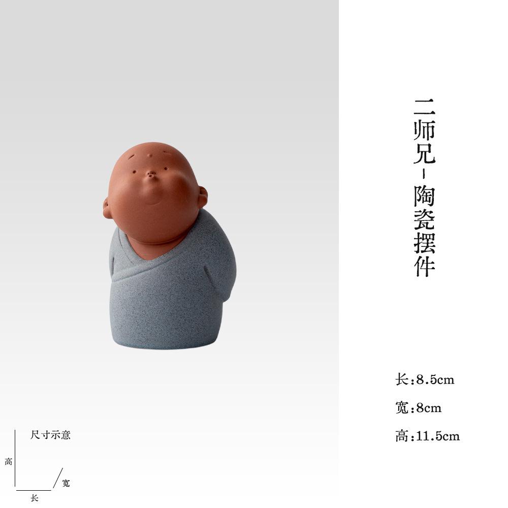 Purple Clay Little Monk Tea Pet Ze Tea Sculpture Tea Figurine Play Toys Tea Statue Ornaments Can Be Raised Supplies Collection