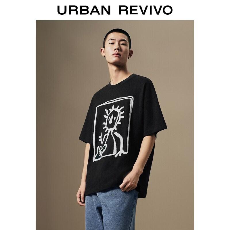 Men's Fashion Casual Color-block Embroidered Cotton T-shirt