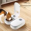 Automatic Double Bowl Pet Feeder for Dogs and Cats - Timed and Quantitative Feeding for Dry and Wet Food