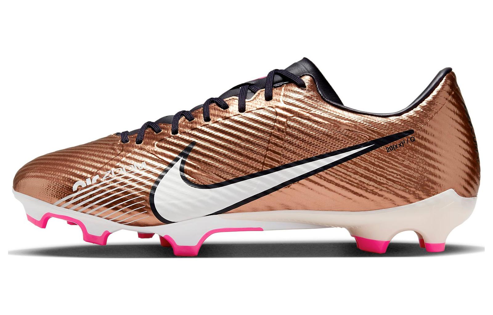 Nike Zoom Mercurial Vapor 15 Academy Mg  Generation Pack  DR5941-810 40.5