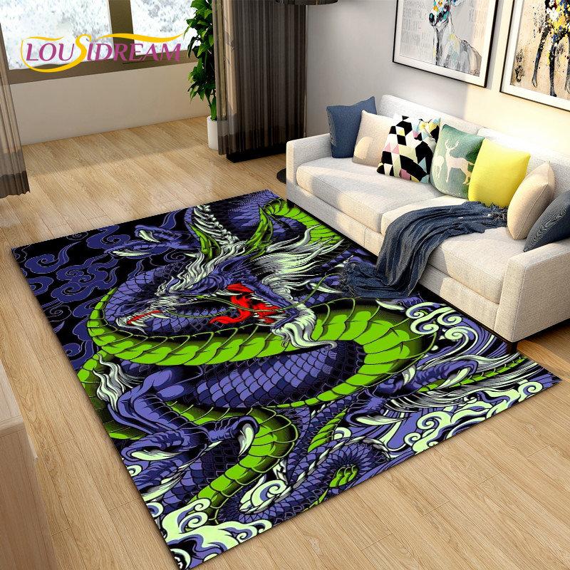 3D Mysterious Dragon Area Rug,Carpet Rug for Living Room Bedroom Sofa Doormat Decoration,Children Play Game Non-slip Floor Mat