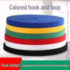 In-Stock Adjustable Hook & Loop Cable Tie Back-to-Back Fastener for Cable Management