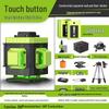 LFINE4D 16-Line 3D12-Line Green Light Laser Level Projector