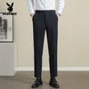 Playboy Premium Men's Slim Fit Straight Leg Casual Dress Pants