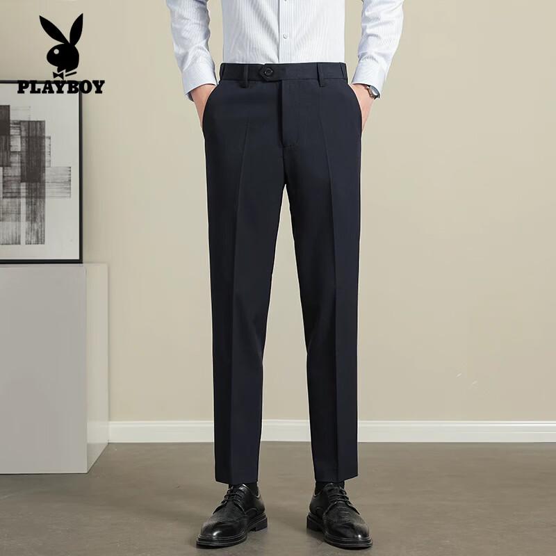 Playboy Premium Men's Slim Fit Straight Leg Casual Dress Pants
