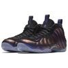 Nike Air Foamposite One "Eggplant" Sneakers Casual Shoes FN5212-001