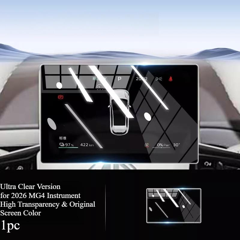 Tempered Glass Screen Protector for 2026 MG4, Car Center Console Navigation Film, Interior Modification Accessories
